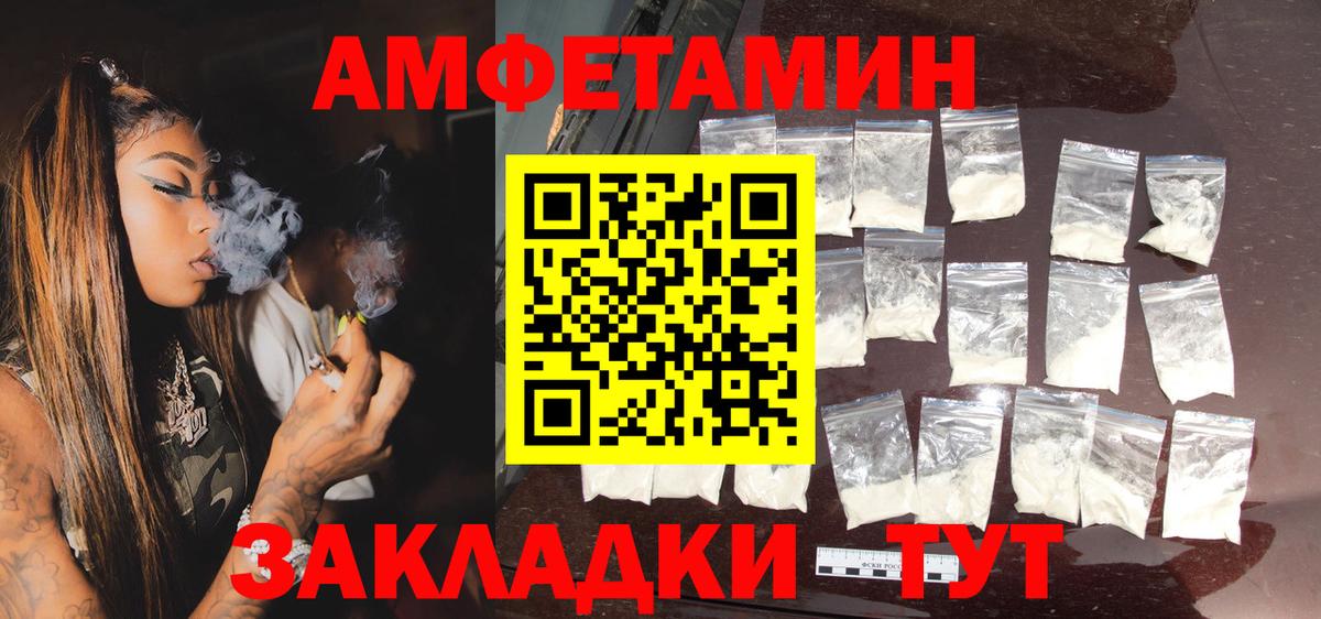 ГАШ Ноябрьск