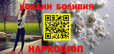 стаф Пыть-Ях