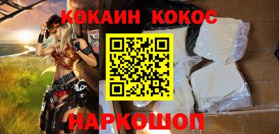 мефедрон Пугачёв