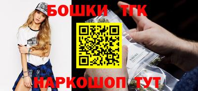 мефедрон Пугачёв