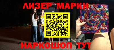 мефедрон Пугачёв