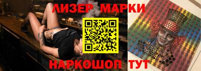 мефедрон Пугачёв