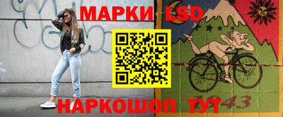 мефедрон Пугачёв