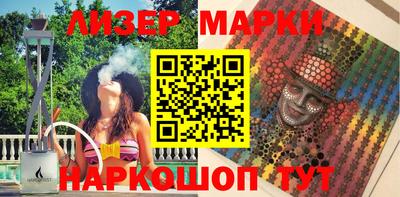 мефедрон Пугачёв