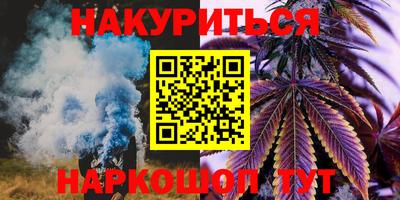 мефедрон Пугачёв