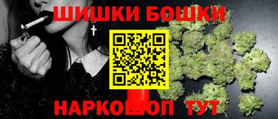 мефедрон Пугачёв