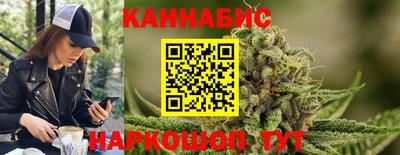 мефедрон Пугачёв