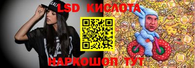 мефедрон Пугачёв