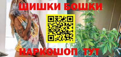 стаф Пыть-Ях