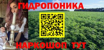 мефедрон Пугачёв