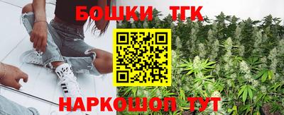 мефедрон Пугачёв