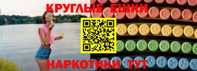 стафф Пушкино