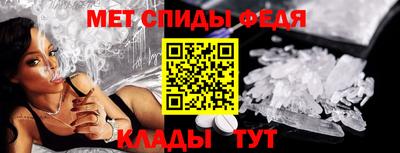 стафф Пушкино