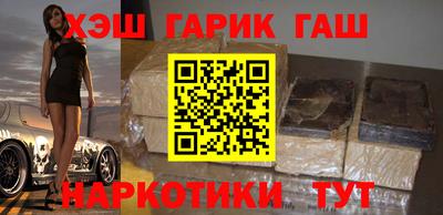 стаф Пыть-Ях