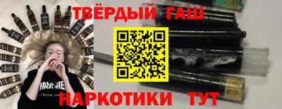 мефедрон Пугачёв